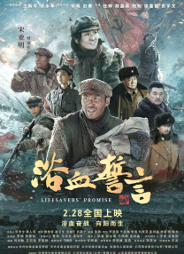 成人国产精品一区二区免费看